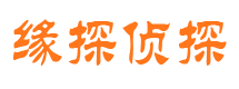 内乡婚外情调查